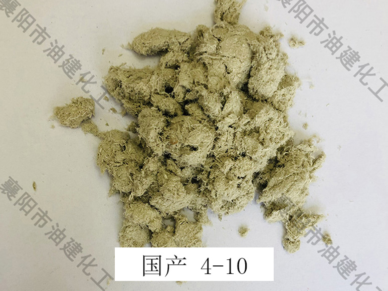 俄羅斯石棉