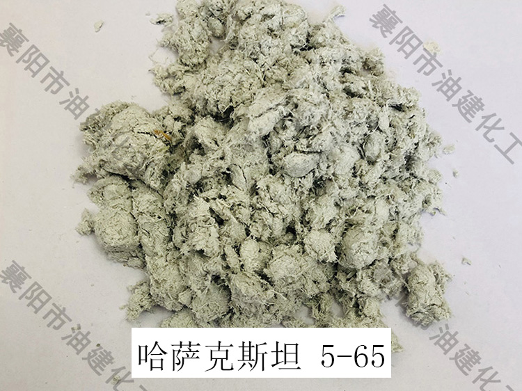 俄羅斯石棉、進(jìn)口石棉